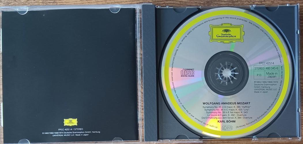 珠玉のモーツァルト名曲集[非売品CD] 珠玉のモーツァルト名曲集[非売品CD]