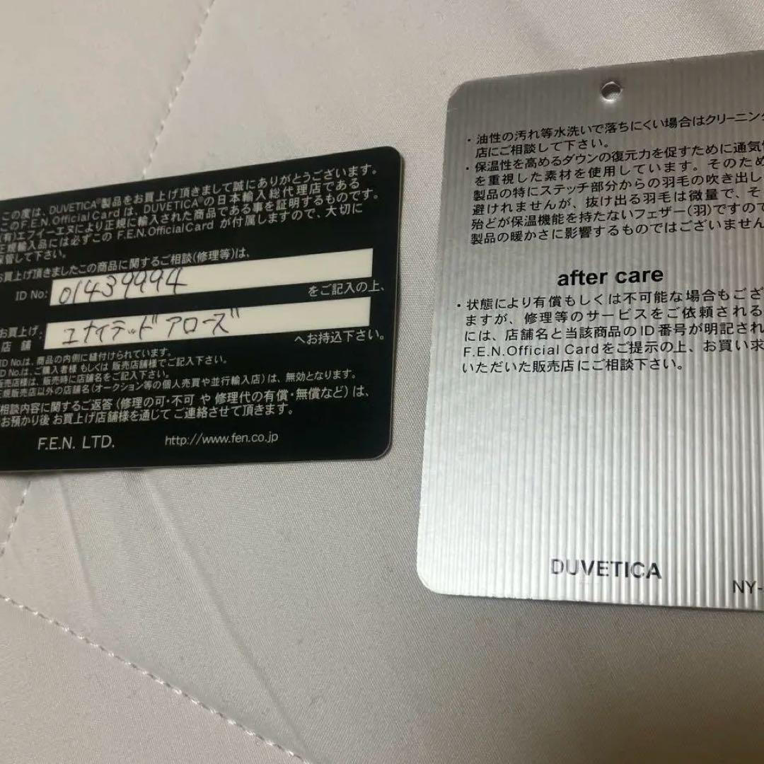 DUVETICA デュベティカ レディース ダウンコート