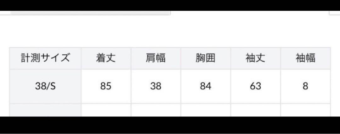 DUVETICA デュベティカ レディース ダウンコート