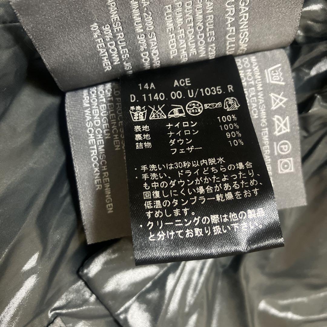 DUVETICA デュベティカ レディース ダウンコート