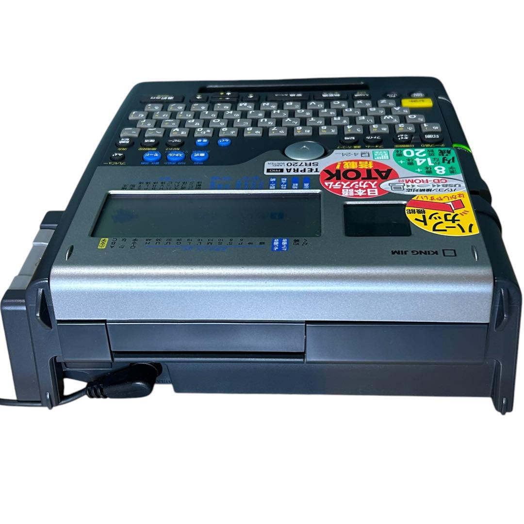【動作品】TEPRA PRO SR720キングジム ラベルライター　テプラ