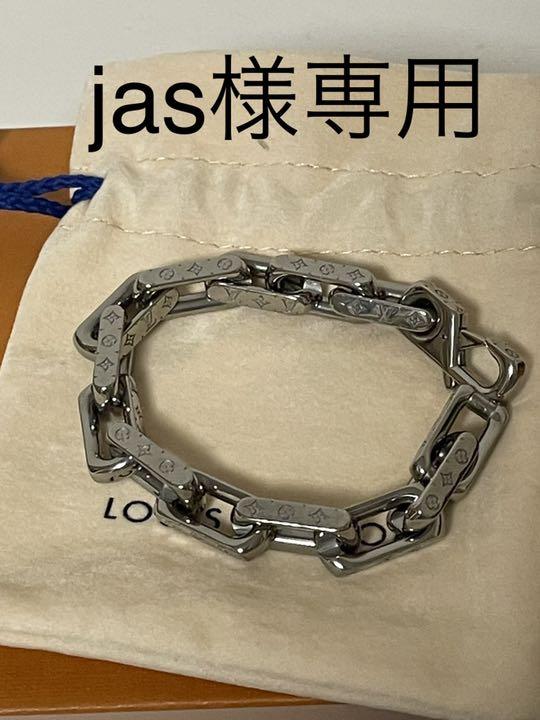 売り出し新品 ブレスレット・チェーン モノグラム ブレスレット 売り出し新品 ブレスレット・チェーン モノグラム ブレスレット
