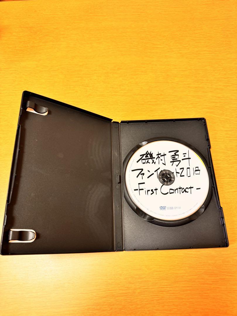 磯村勇斗 ファンイベント当選プレゼント