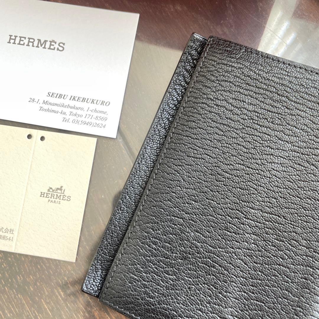 HERMES 手帳カバー ブラック WWW_OPDRERGINERDOGAN_COM