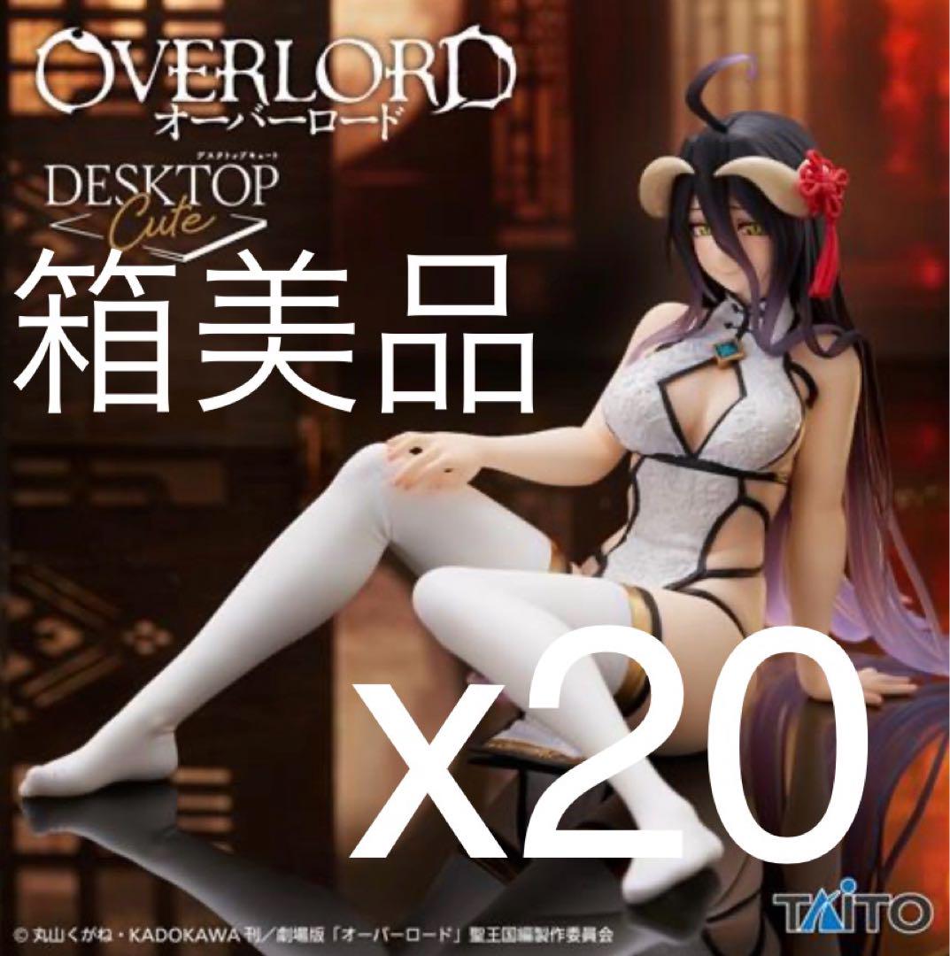 HF6717 未開封 オーバーロード Desktop Cute アルベド 6個