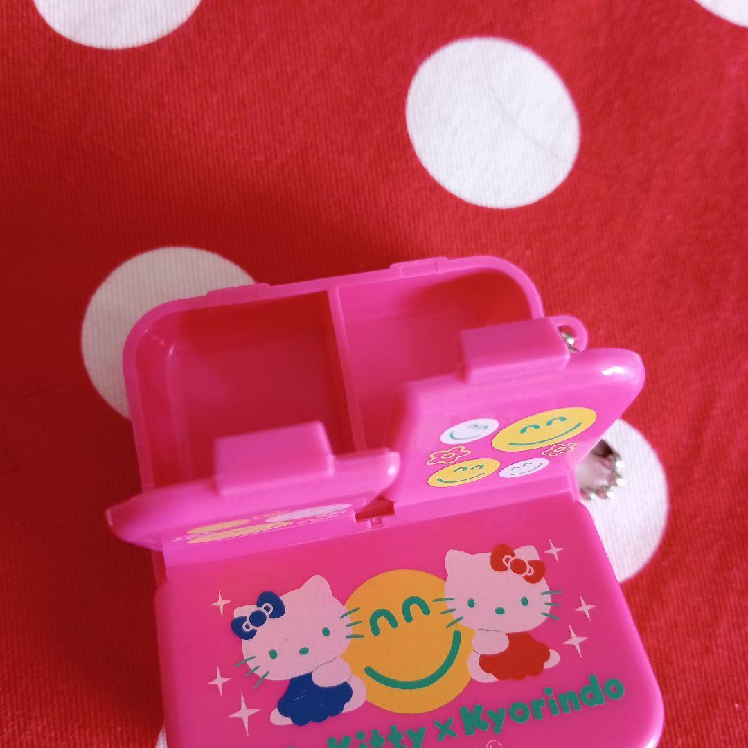 杏林堂キティ非売品