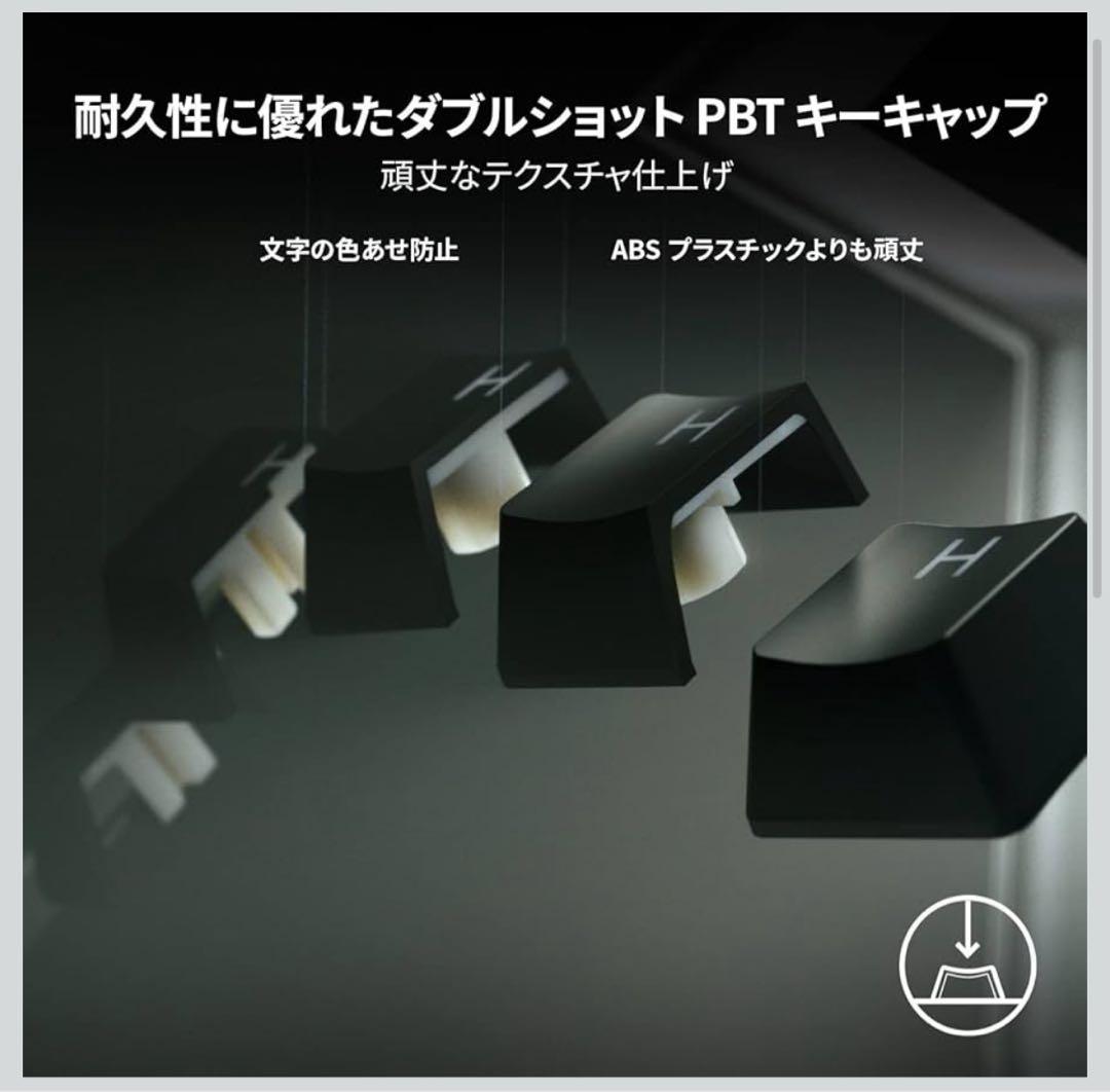 レイザー ゲーミングキーボー RZ03-03930800-R3J1 レイザー ゲーミングキーボー RZ03-03930800-R3J1