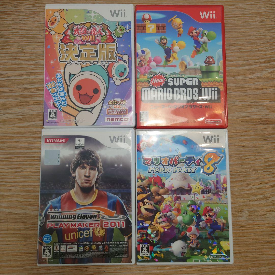 美品】Nintendo Wii 本体 マリオシリーズ+太鼓の達人など