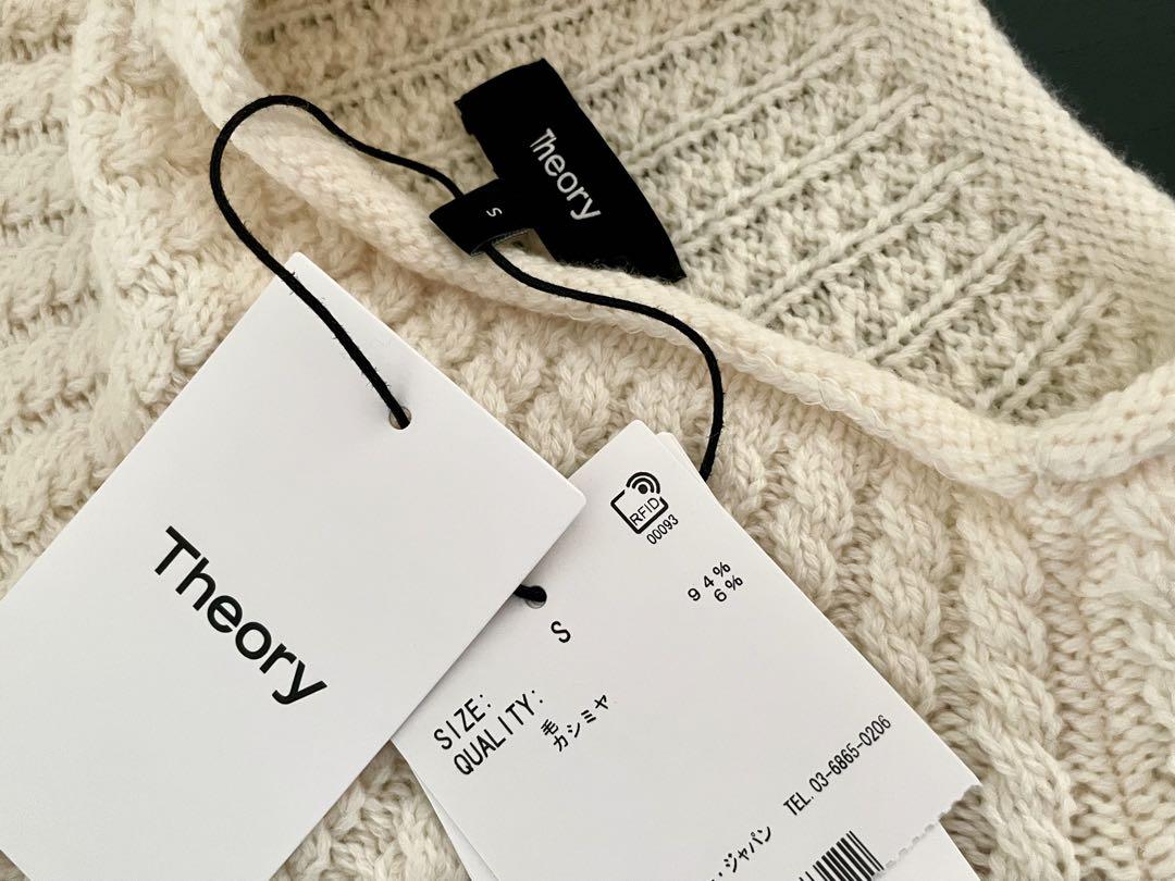 新品75%OFF★Theoryセオリー★ボトルネックウールケーブルニットS