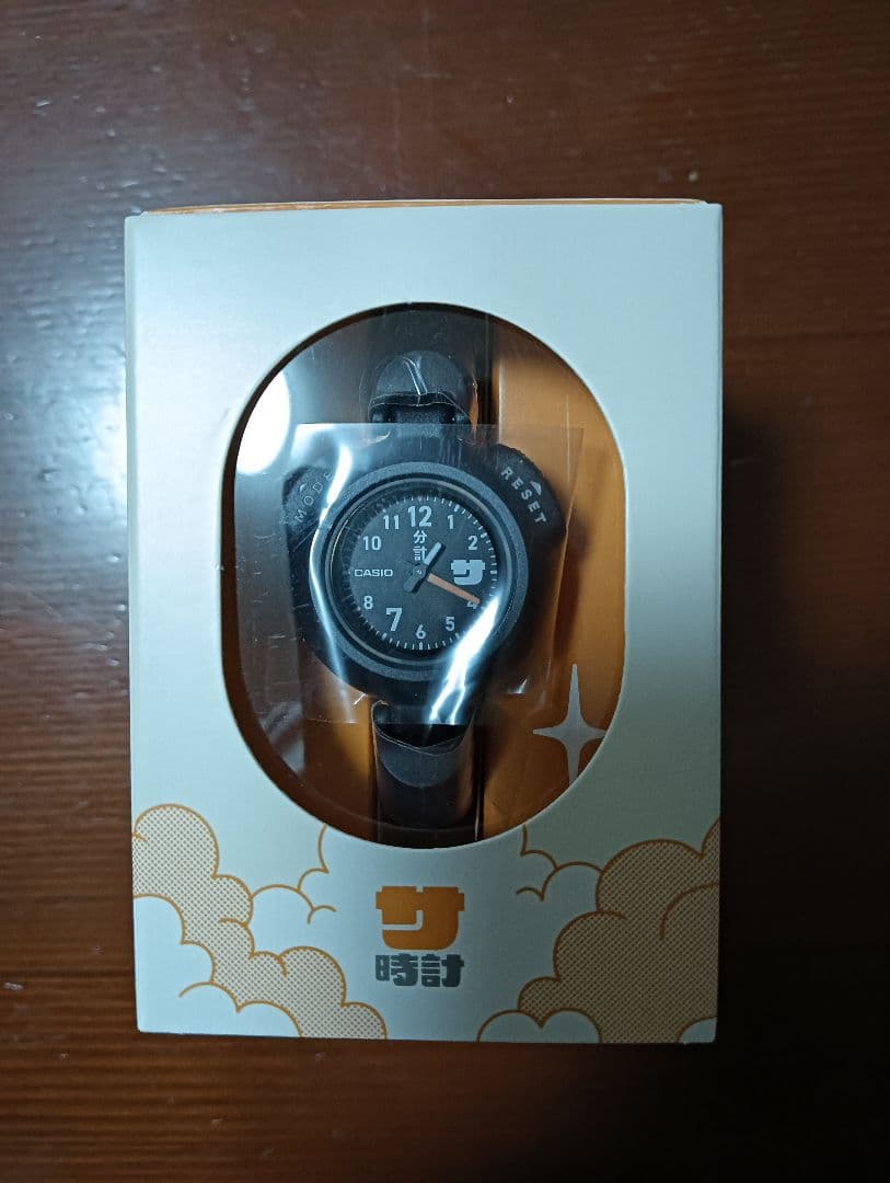 サウナ時計 サ時計 CASIO ブラック　SAN-100H-1BJR カシオ 黒