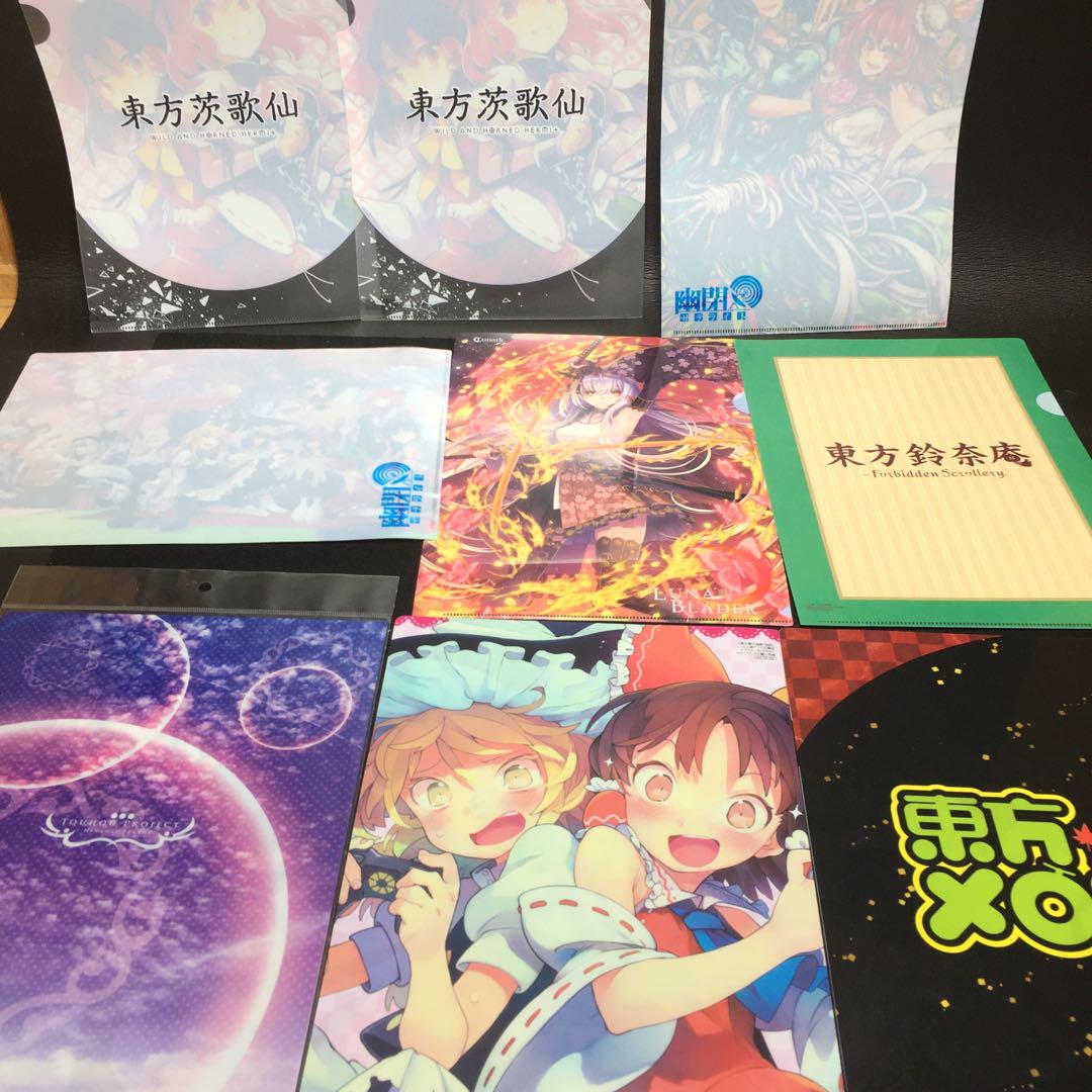 東方Project クリアファイル 37枚セット