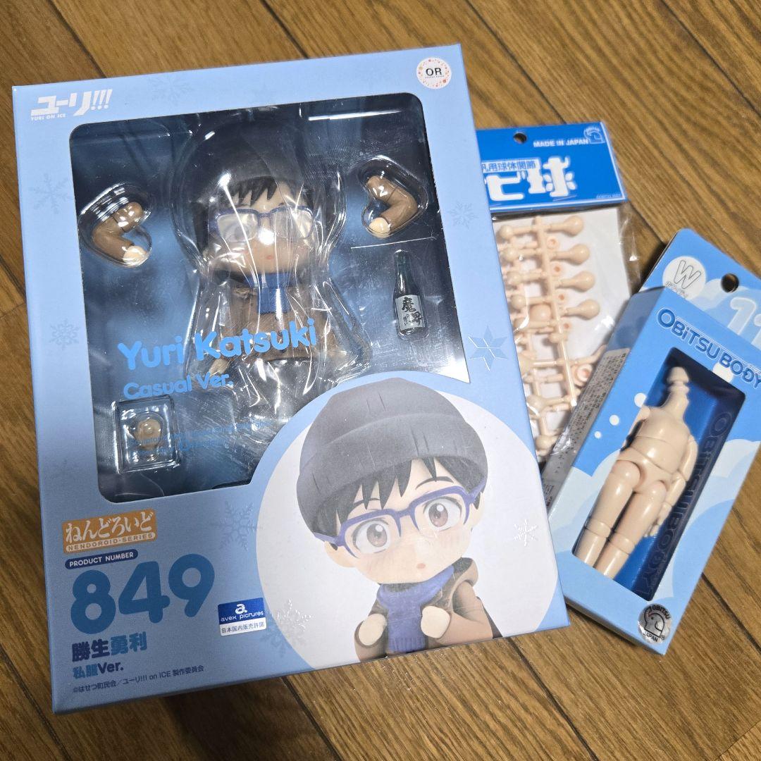 ユーリ!!! on ICE フィギュア ねんどろいど 勝生勇利 私服Ver