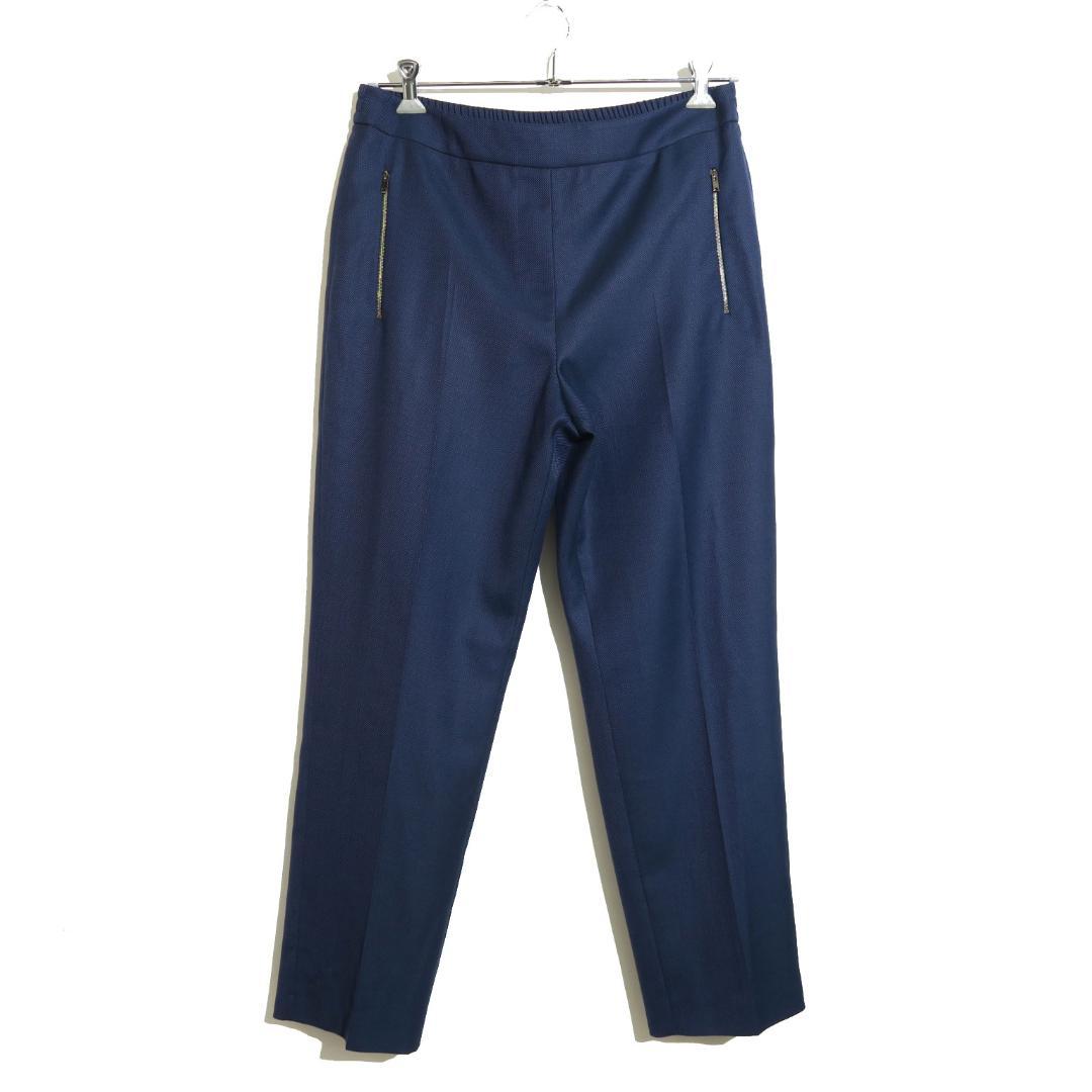 STELLA McCARTNEY クロップドパンツ キャメル 2318624F0058 楽天市場】ステラマッカートニー デニムパンツ ジーンズ ロゴ