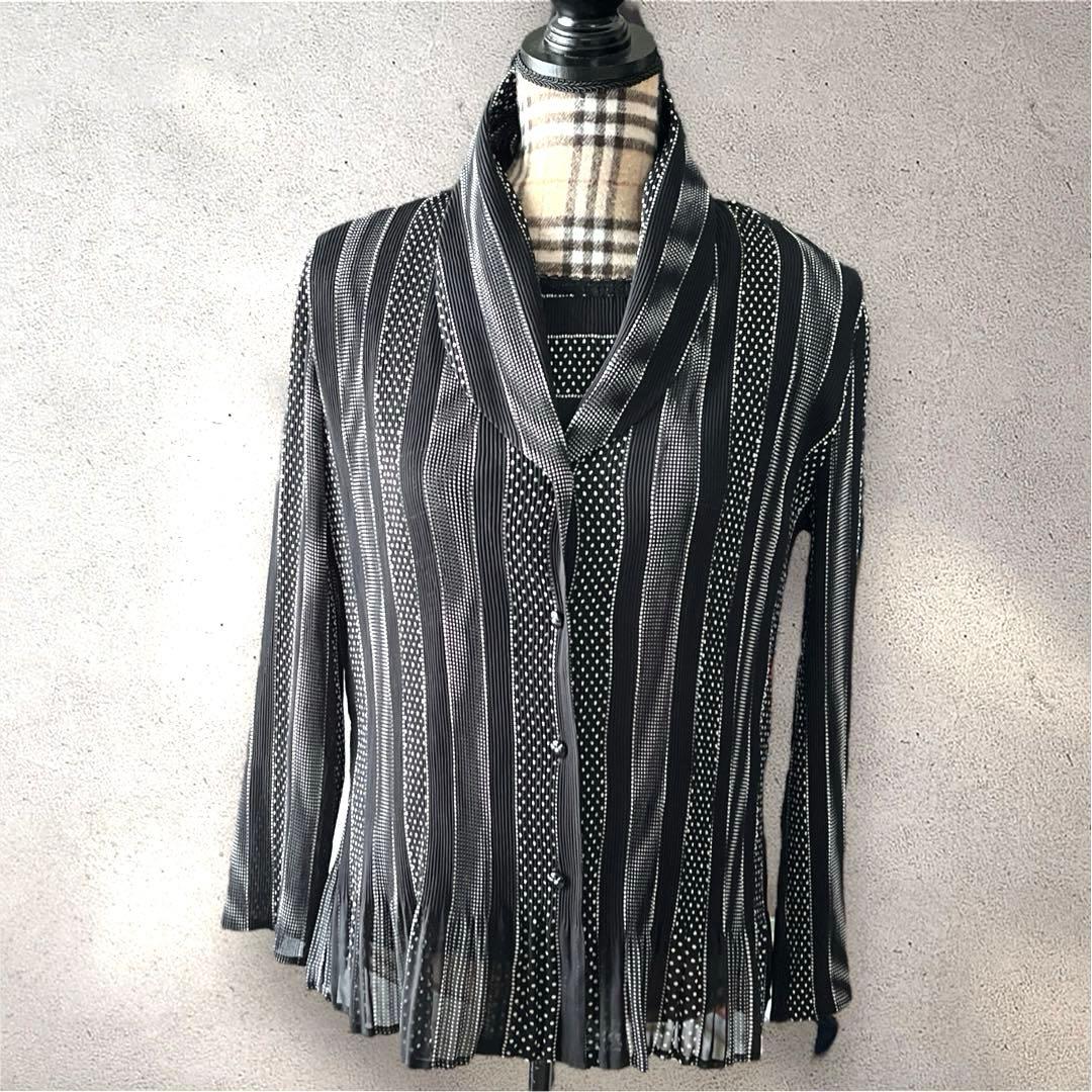 ガム様 リクエスト 4点 まとめ商品