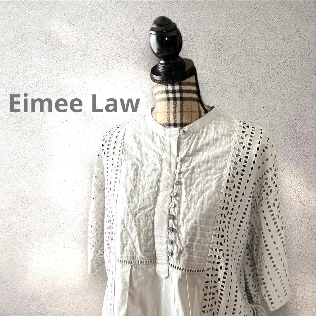 ガム様 リクエスト 4点 まとめ商品