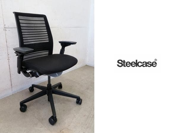 美品■スチールケース■Think2■17.9万■デスクチェア■メッシュ■黒■