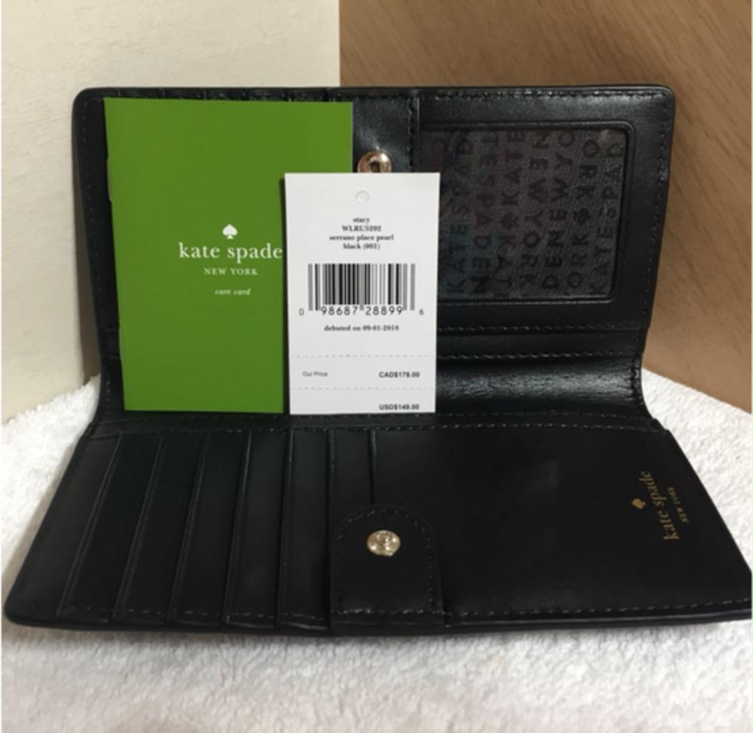 ケイトスペード 長財布 rvxaB-m61848795826 パール付き 日本製通販