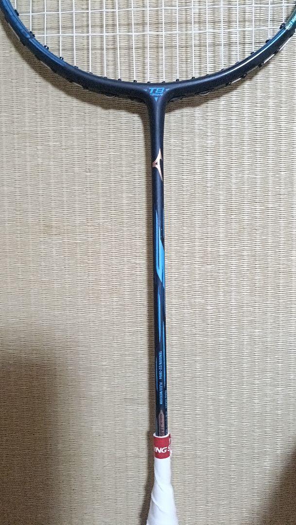 アクロスピード1ドライブ