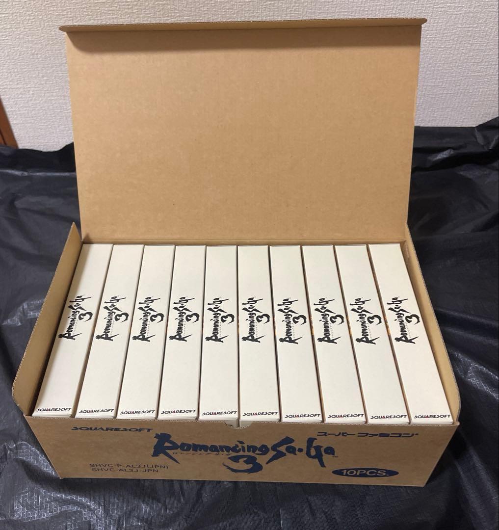 スーパーファミコン ロマンシングサガ3 【新品未開封】10本セット。カートン箱付