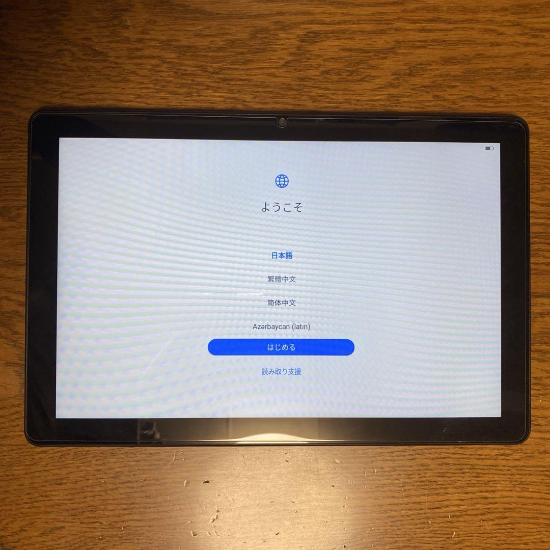 HUAWEI MatePad T10 32GB タブレット ARGK-W09