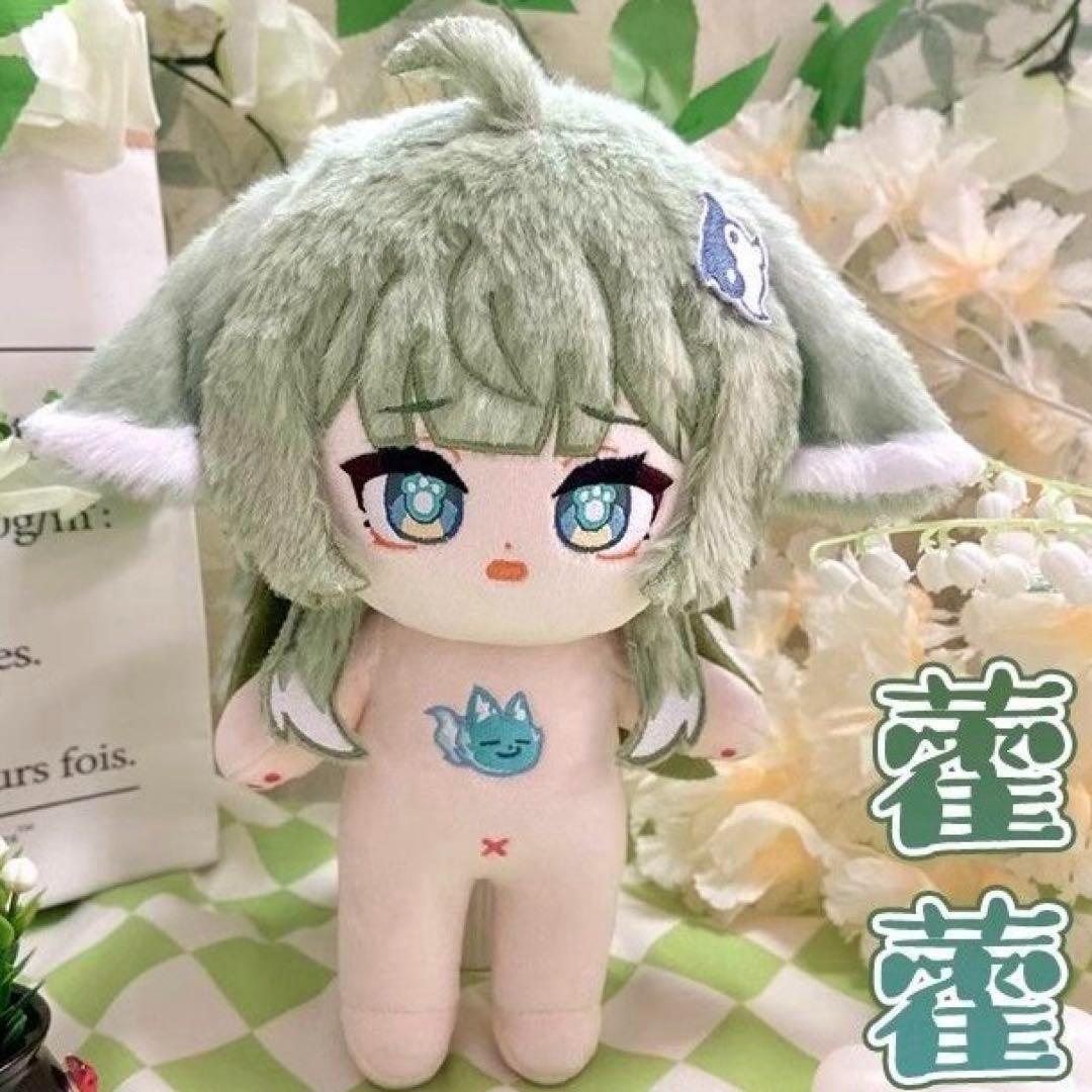 20cm　着せ替えぬいぐるみ　お洋服セット　ぬいぐるみ　0U02B