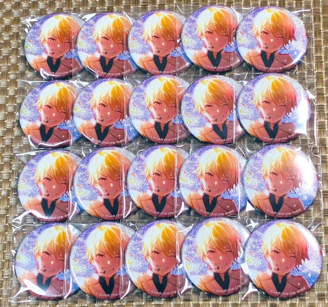 プロセカ あんスタ グリッター缶バッジ グリ缶 天馬司 特訓後 まとめ売り プロセカ あんスタ グリッター缶バッジ グリ缶 天馬司 特訓後 まとめ