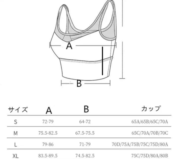 774円 捧呈 ネイビー×アクアグリーンXL ヨガウェア上下セット スポーツブラトップ レギンス 774円 捧呈 ネイビー×アクアグリーンXL ヨガウェア上下セット スポーツブラトップ レギンス