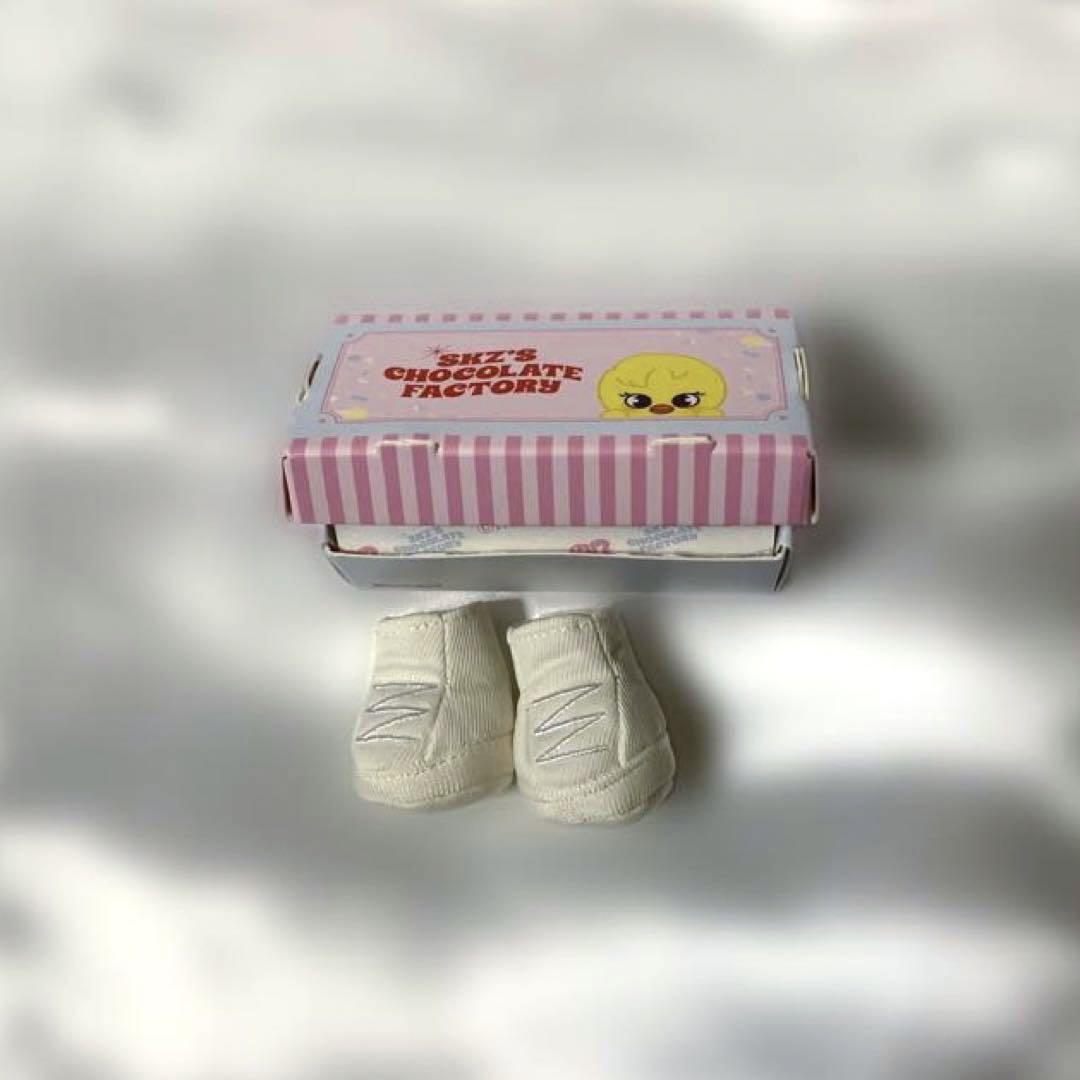 SKZOOフィリックス Bbokari ポガリ ぬいぐるみ セット