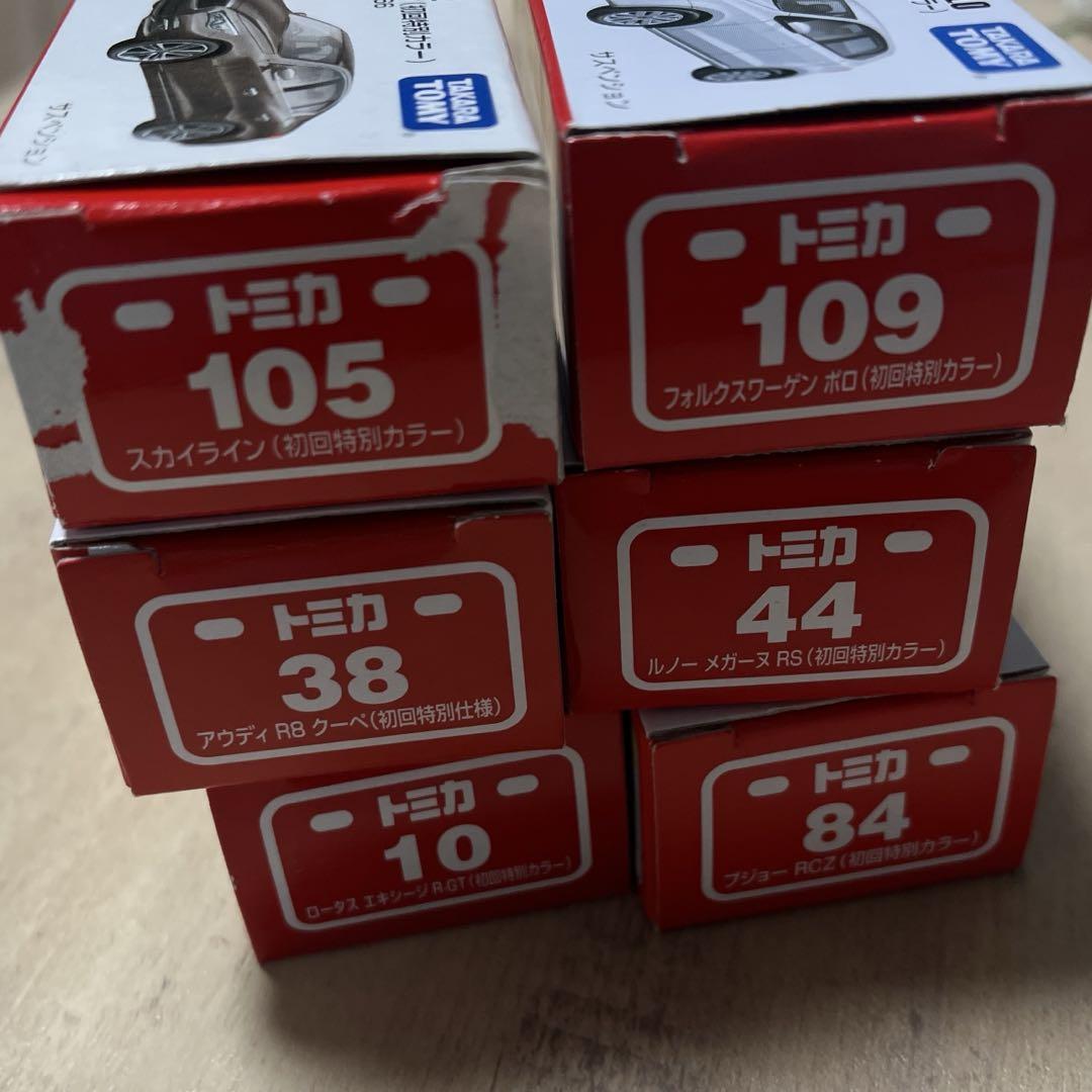 トミカ 初回特別カラー まとめ売り