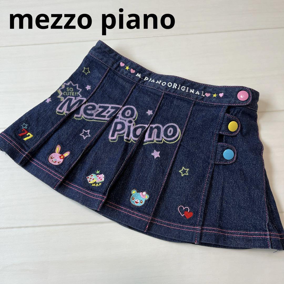 【海外限定】 希少 メゾピアノ ミミポポ スカート 110 平成レトロ y2k デニム スカート