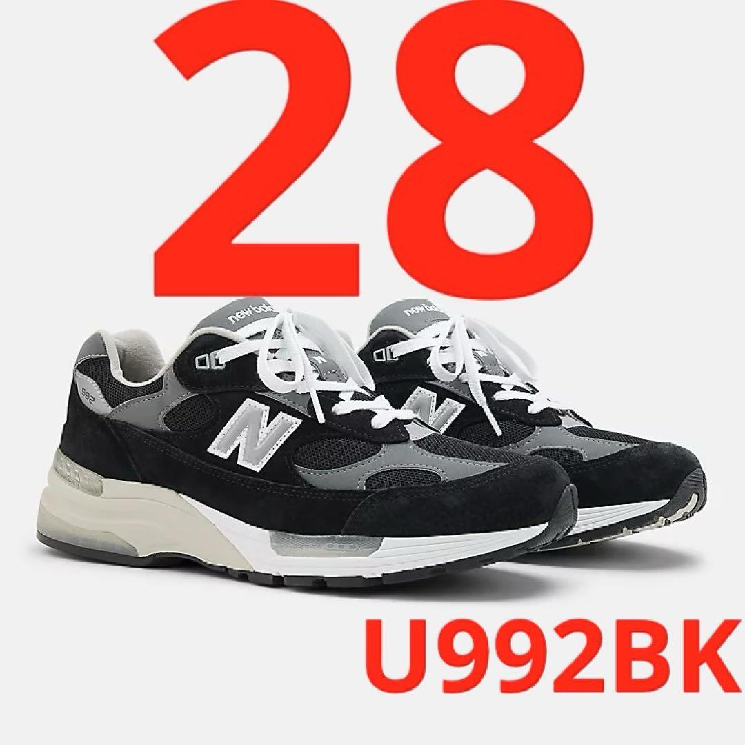 28 新品 NEW BALANCE U992BK - メルカリ 28 新品 NEW BALANCE U992BK - メルカリ