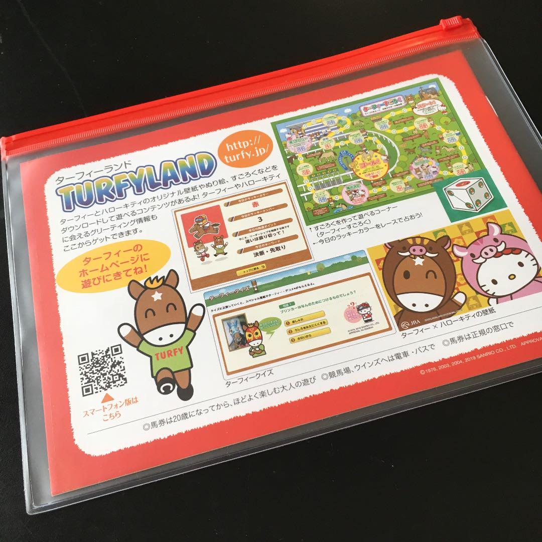 メルカリ ハローキティ クリアポケット キャラクターグッズ 300 中古や未使用のフリマ メルカリ ハローキティ クリアポケット キャラクターグッズ 300 中古や未使用のフリマ