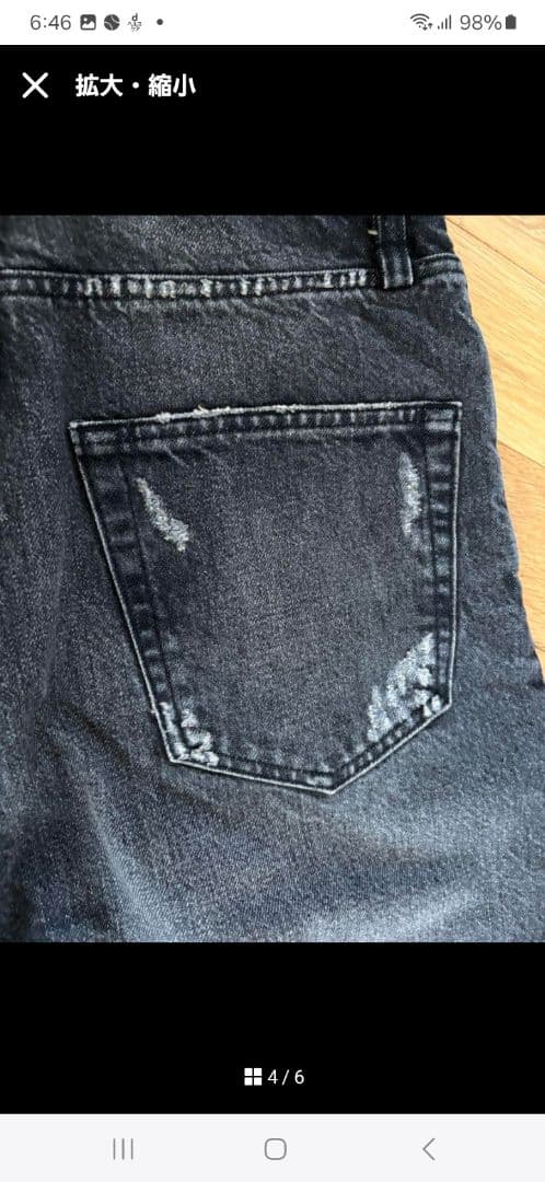 AP STUDIO HOPE/ホープ SKID JEANS Black wash