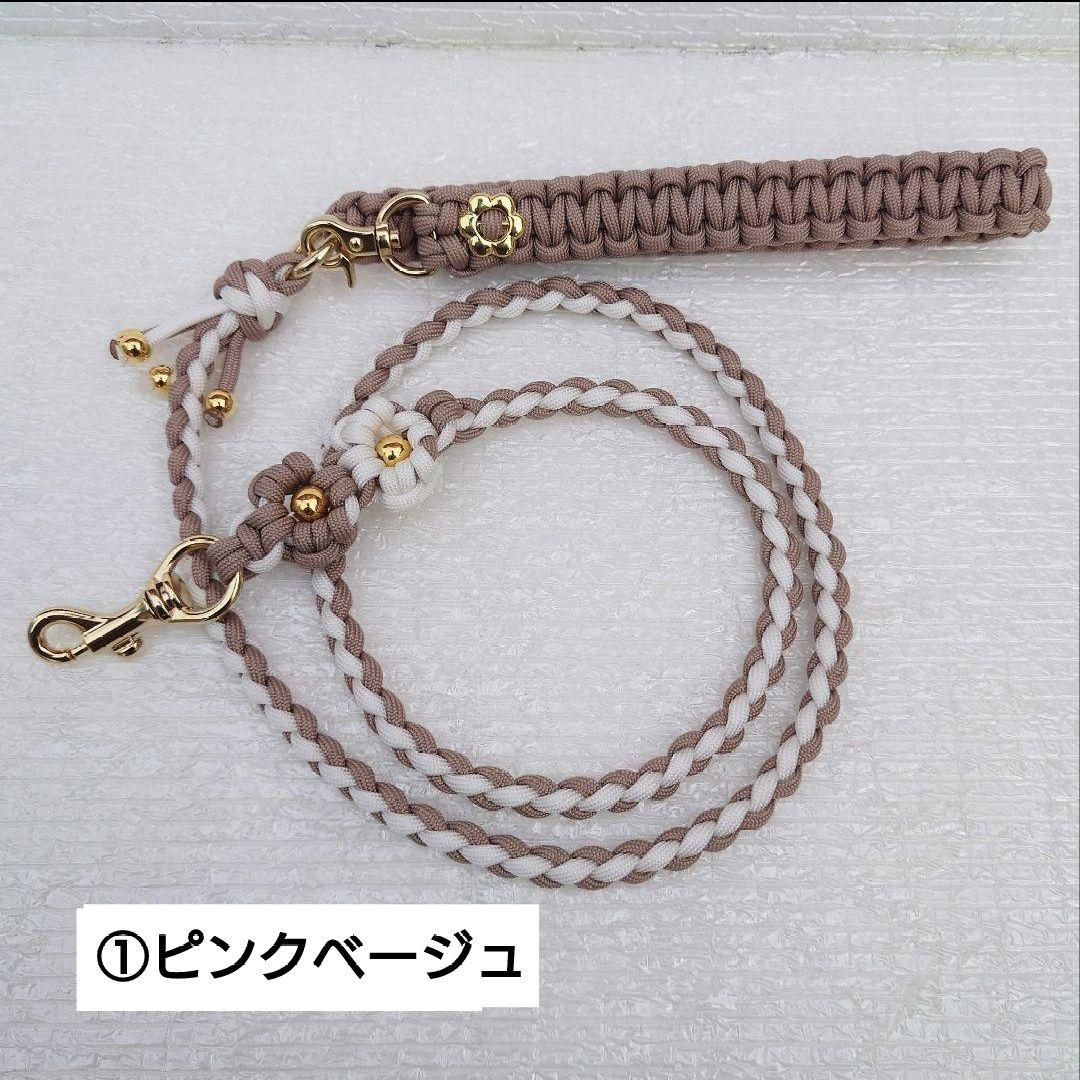 【R様専用】カフェリード