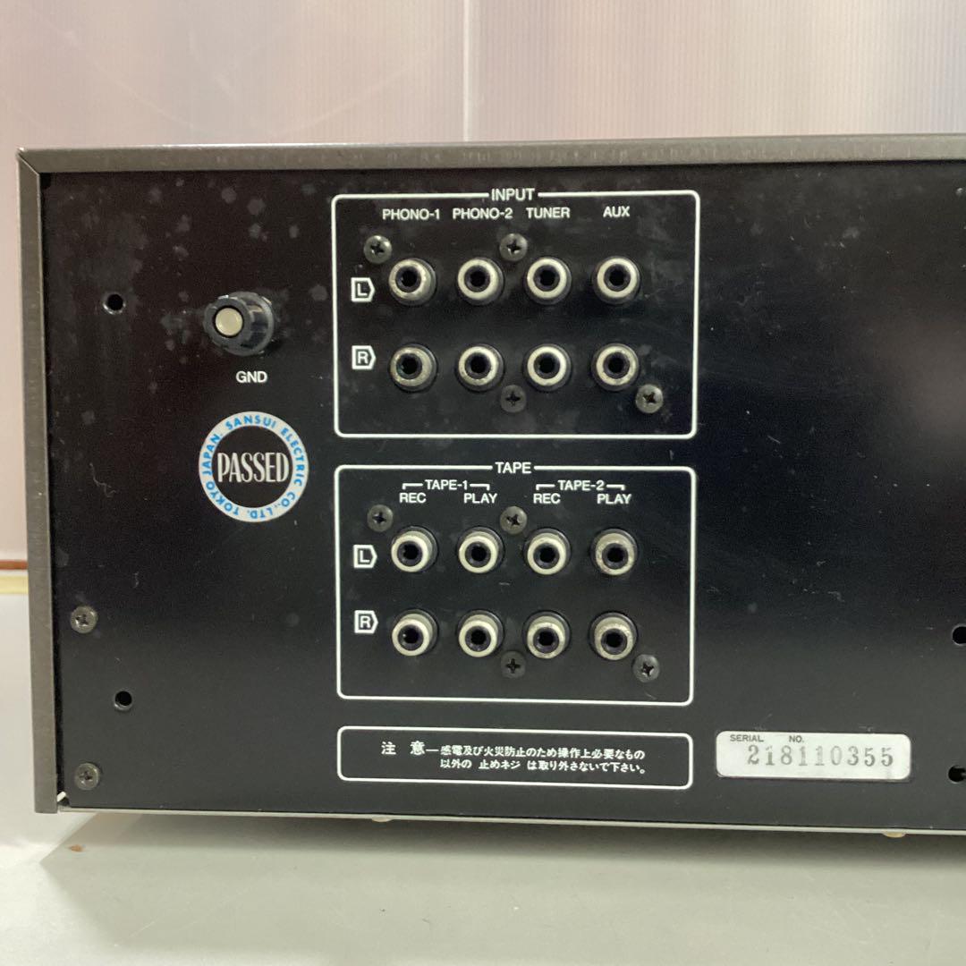 Sansui 山水電気 プリメインアンプ AU-507