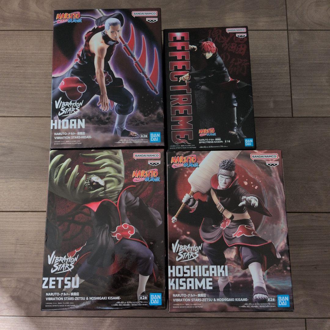 NARUTO Vibration Stars フィギュアセット