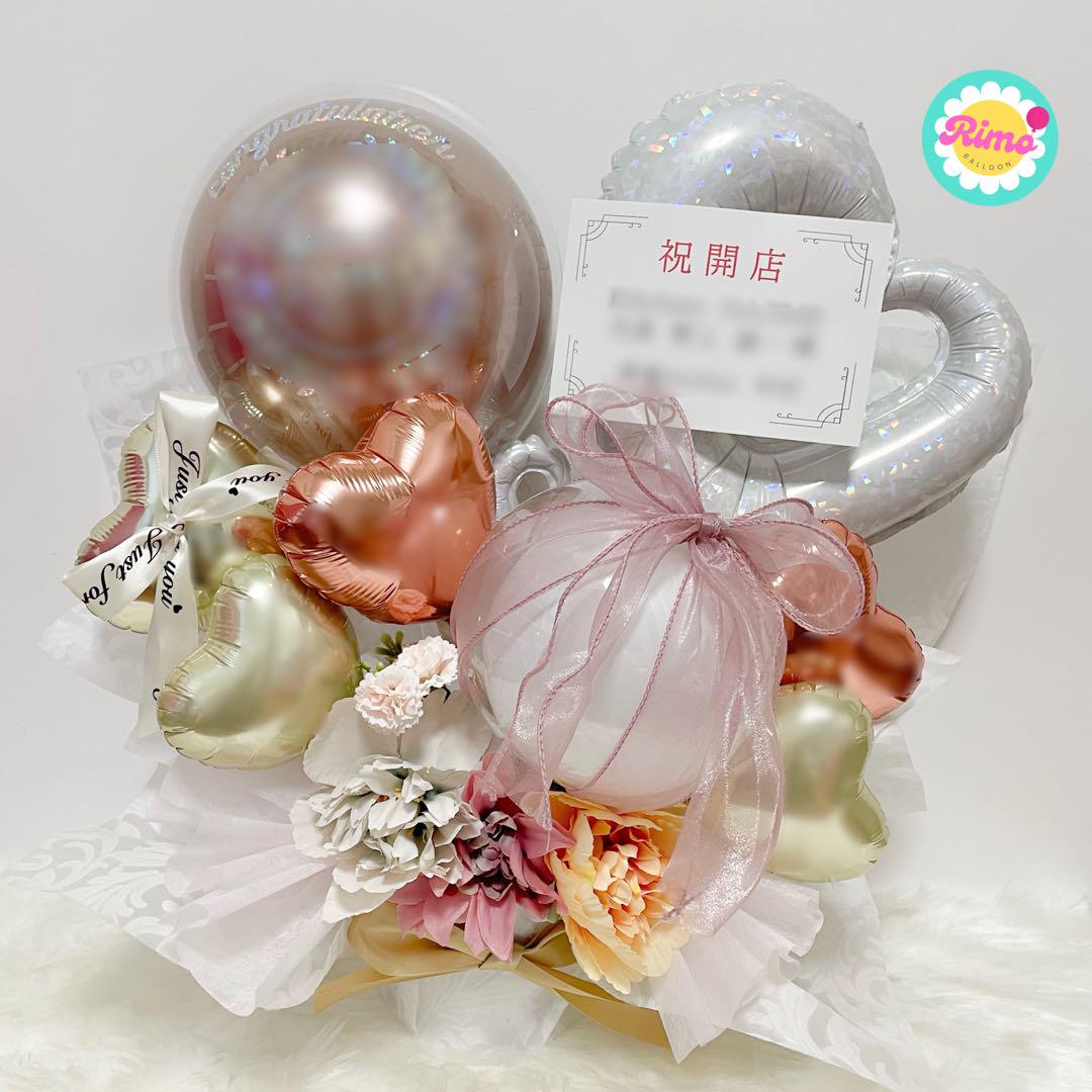 卓上バルーン バルーン 推し活 生誕祭 誕生日 アイドル お祝い