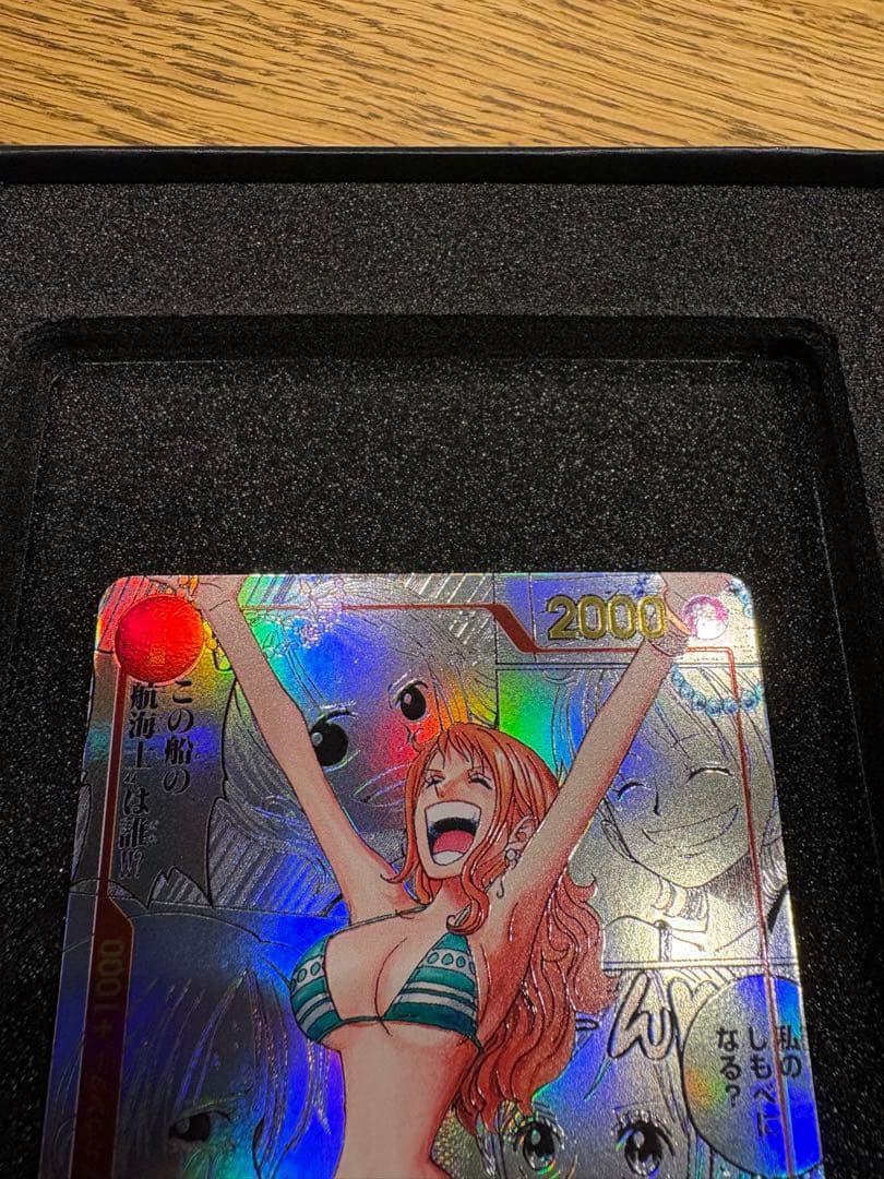 ナミ コミパラ目立った傷や汚れなし