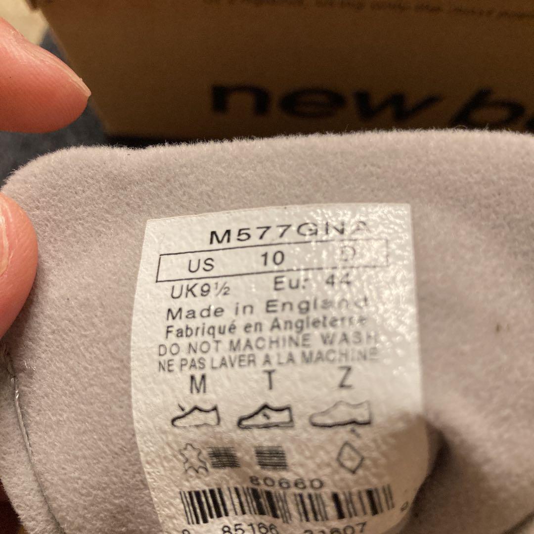 大特価お得 ニューバランス 577 made in England 28cm Sg0nR-m61857386204 在庫HOT