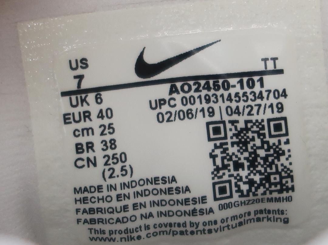 未使用 NIKE AIR MAX 95 LV8 Grape Snakeskin