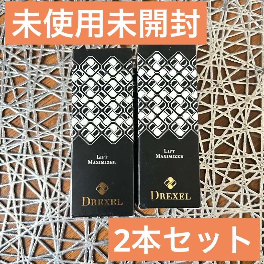 リフトマキシマイザー 美容液スティックDREXEL