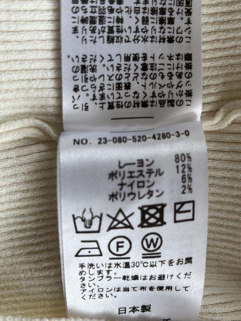Deuxieme Classe  Diner B RIB Tシャツ　ホワイト