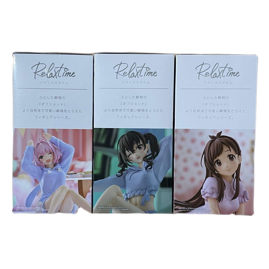 アイドルマスター シンデレラガールズ　夢見りあむ 辻野あかり　フィギュア 10体 辻野あかり＋ 特設ページ