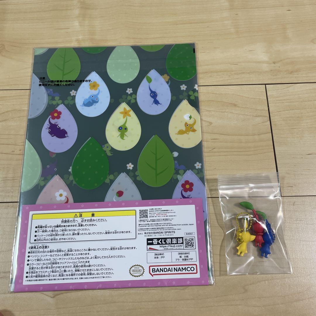 ピクミン 一番くじ チャーム クリアファイル メモ ピクミン 一番くじ クリアファイル メモ チャーム - メルカリ