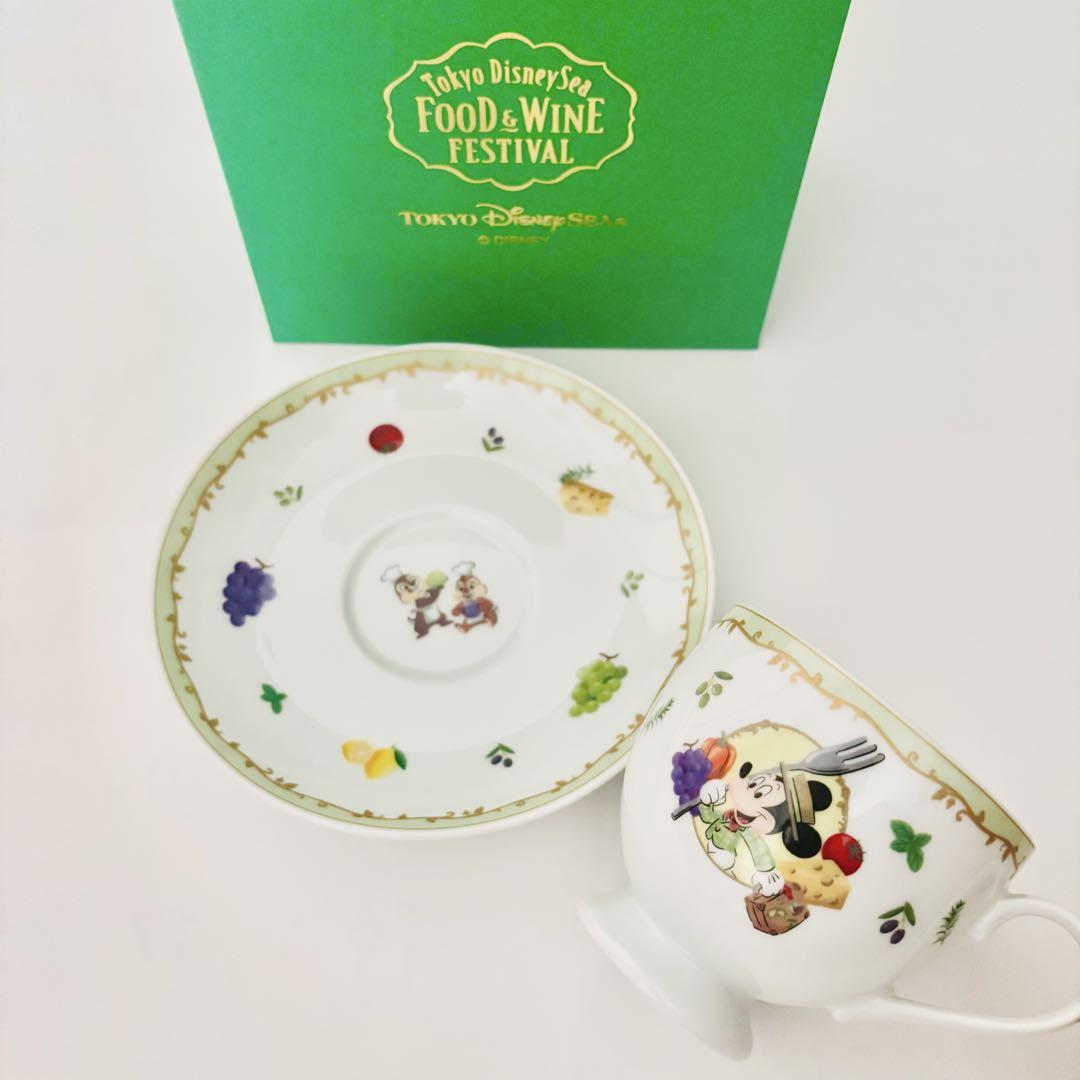 フード&ワインフェスティバル 紅茶プログラム スーベニア カップ