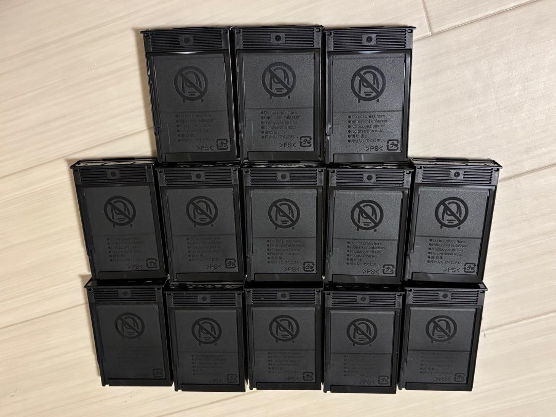 10枚 ×13セット