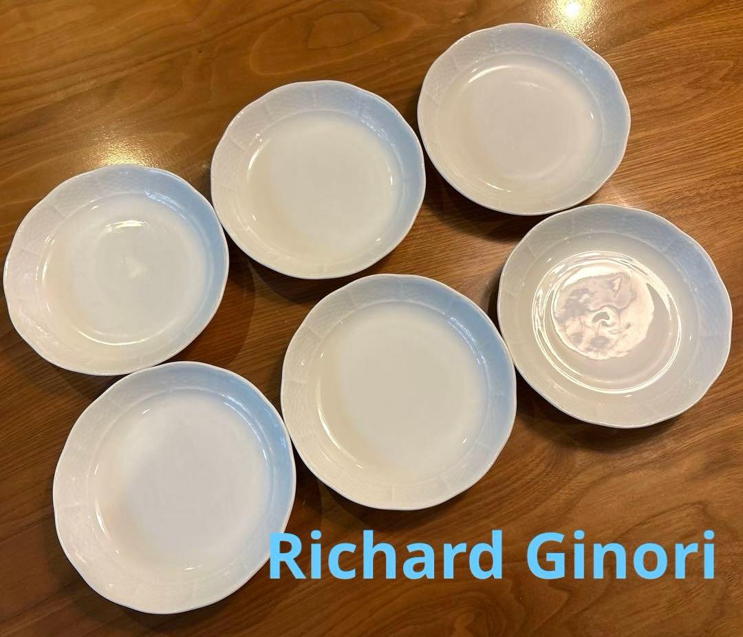 リチャードジノリ ベッキオホワイト ディッシュラウンドS 6枚セット