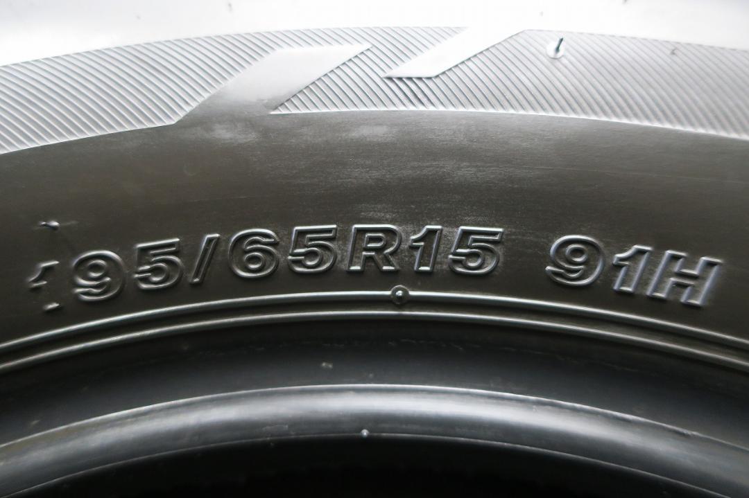 ヒゲ付き 2023年製 国産 195/65R15 ブリヂストン ルフト RVⅡ