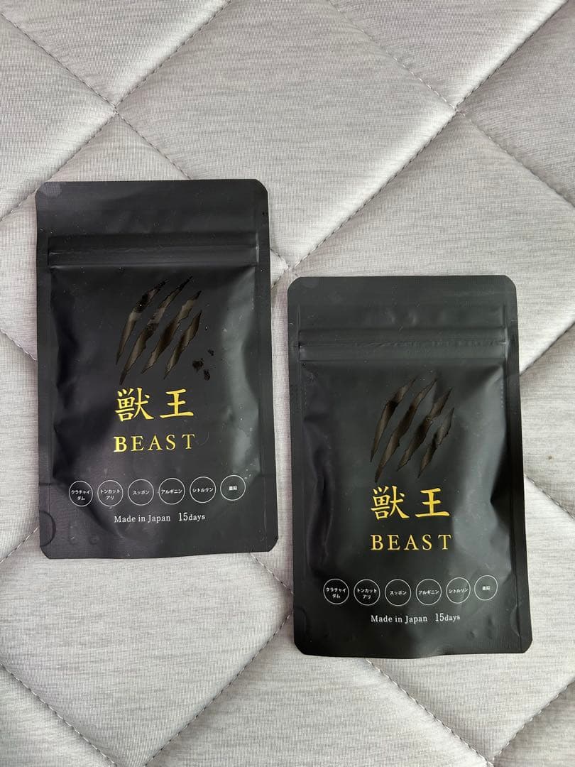 土日評価できないです8セットずつ ユキメノコexRR（ダブルレア）】カードの封入率や買取価格相場