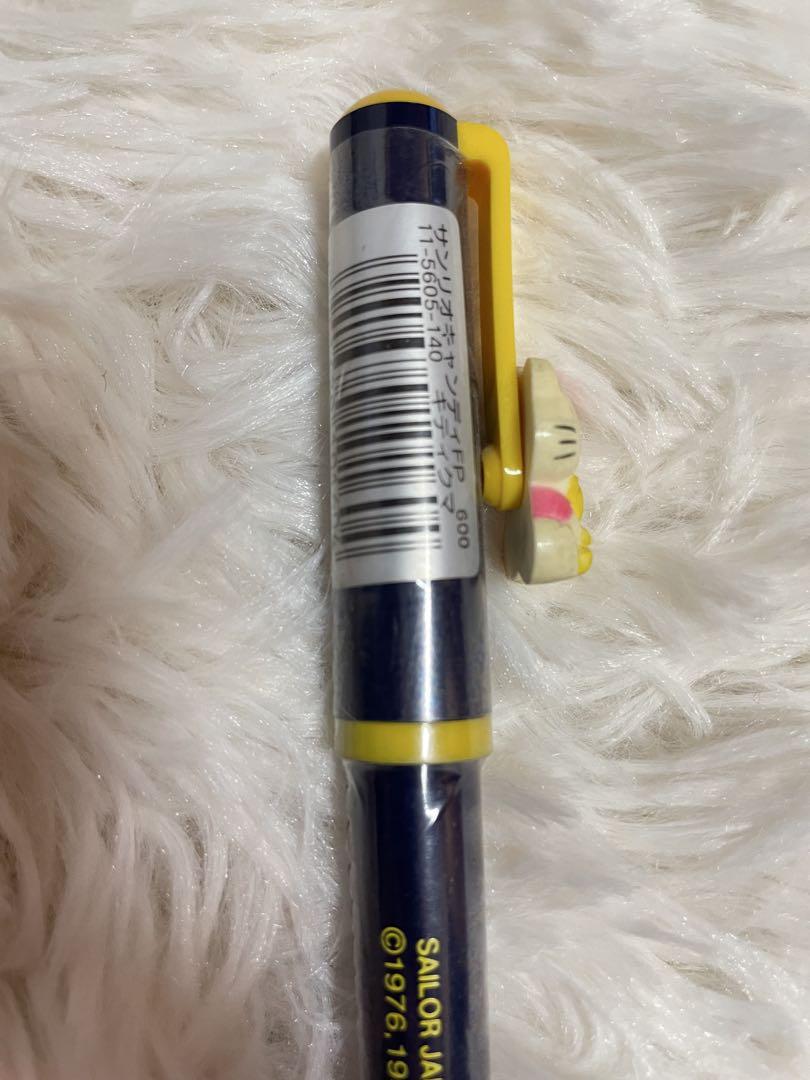 1996年物